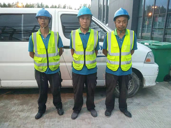 微信圖片_20190729080606